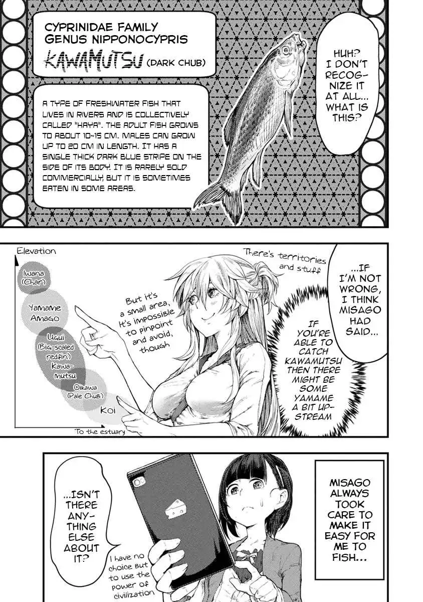 Kawasemi-san no Tsurigohan Chapter 5 13